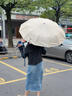 小米有品全自動(dòng)傘晴雨兩用傘骨雨傘機(jī)械一鍵收放防紫外黑膠防曬遮陽傘 【120骨全自動(dòng)】梧桐米 24骨以上 曬單實(shí)拍圖