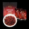 麥臻選【麥德龍超市】燈影牛肉絲400g四川特產(chǎn)即食辣味零食追劇下酒菜 曬單實(shí)拍圖
