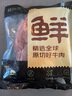 鮮京采 巴西進(jìn)口原切肩部牛肋條 4斤 生鮮牛肉【真原切】源頭直發(fā) 曬單實(shí)拍圖
