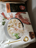 三全 蝦仁玉米小云吞410g約50只兒童早餐 小餛飩 云吞面  餃子 夜宵 曬單實(shí)拍圖