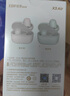 漫步者（EDIFIER）X3 Air真無(wú)線(xiàn)藍牙耳機 無(wú)線(xiàn)運動(dòng)游戲耳機 通話(huà)降噪 藍牙5.3 適用蘋(píng)果華為小米OPPO手機 雅灰 曬單實(shí)拍圖