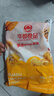 華都食品奧爾良腿排 2斤 冷凍 雞腿肉排 早餐食材空氣炸鍋燒烤煎扒炸雞 曬單實拍圖
