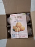 京鮮生山東煙臺萊陽(yáng)秋月梨凈重3斤單果250g+ 新鮮水果 源頭直發(fā)包郵 曬單實(shí)拍圖