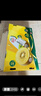 佳沛（zespri）新西蘭陽(yáng)光金果 16粒巨無(wú)霸 單果202-230g   獼猴桃 中秋水果禮盒 曬單實(shí)拍圖