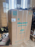海信（Hisense）波輪洗衣機(jī)全自動(dòng) 8公斤大容量波輪健康家用租房宿舍一級(jí)能效WT80N1Q以舊換新家電補(bǔ)貼20% 曬單實(shí)拍圖