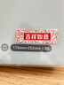 京東京造B5/64張純色膠套本 筆記本記事本子 高顏值錯題本 中學(xué)生日記本考研復習 曬單實(shí)拍圖