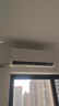 格力（GREE）大1匹天儀 新1級能效變頻 壁掛式臥室省電空調掛機KFR-26GW/(26504)FNhAa-B1 家電國家補貼 曬單實(shí)拍圖
