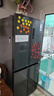 TCL 408升十字對開(kāi)四開(kāi)門(mén)分區養鮮一級能效雙變頻風(fēng)冷無(wú)霜大容量超薄家用電冰箱國家補貼BCD-408WPJD 曬單實(shí)拍圖