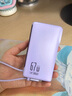 倍思【3C認證】10000毫安超能充三合一充電寶充電器67W快充自帶線(xiàn)插頭適用于蘋(píng)果17手機筆記本可上飛機 【67W閃充三合一】星云紫+曬單返10元 曬單實(shí)拍圖