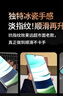 Smorss【2片冰瓷膜丨頂配除塵倉】適用華為mateX5/X3手機膜全膠典藏版水凝膜非鋼化膜軟膜全屏順滑抗指紋 曬單實拍圖