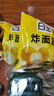白玉 炸面筋球 100g 火鍋食材 曬單實拍圖