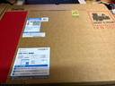 ThinkPad【國家補貼20%】聯(lián)想E16超能版筆記本電腦 商務(wù)辦公學(xué)生輕薄本 英特爾酷睿5 220H 32G 1T 2.5K黑色 曬單實(shí)拍圖