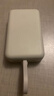 綠聯(lián)【3C認(rèn)證可上飛機(jī)】iPhone17充電寶自帶線20000毫安30W快充 大容量小巧移動(dòng)電源 適用蘋果小米華為 曬單實(shí)拍圖