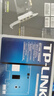 普聯(lián)（TP-LINK） TG-3269E 千兆有線PCI-E網(wǎng)卡 內(nèi)置有線網(wǎng)卡 千兆網(wǎng)口擴(kuò)展 臺(tái)式電腦自適應(yīng)以太網(wǎng)卡 曬單實(shí)拍圖