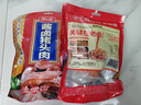 雨潤醬鹵豬頭肉 250g 熟食臘味 扒豬臉 鹵肉預制菜 鴻運當頭 下酒菜 曬單實(shí)拍圖