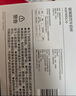 蘇泊爾兒童牛奶杯1-3歲吸管杯喝水喝奶瓶帶刻度玻璃直飲杯KGF80DL10 曬單實(shí)拍圖