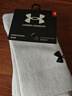 安德瑪（Under Armour）籃球襪 運(yùn)動(dòng)襪子男女 跑步羽毛球襪吸汗防臭中筒棉襪白色L碼 曬單實(shí)拍圖