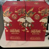五糧液股份 文創(chuàng  )富貴吉祥禮盒 純糧食白酒 52度500ml*2瓶 禮遇雙11 曬單實(shí)拍圖