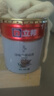立邦乳膠漆五合一油漆竹炭抗甲醛內(nèi)墻乳膠漆室內(nèi)墻面漆凈味環(huán)保無(wú)添加 【竹炭抗甲醛】 54L*1件 套裝(2面1底) 免費(fèi)調(diào)色 曬單實(shí)拍圖