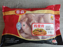 泰森（Tyson）雞柳 2斤 冷凍 雞里脊肉 雞小胸肉生鮮雞排輕食代餐 曬單實(shí)拍圖
