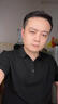 以純（YISHion）絲光棉polo衫男短袖2025夏季潮牌高端商務(wù)翻領(lǐng)t恤黑色上衣服帶領(lǐng) 22100黑色+深灰 (2件裝) 常規(guī) M (適合90-110斤) 曬單實(shí)拍圖