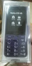 諾基亞（NOKIA）235 4G 移動聯(lián)通電信全網(wǎng)通 2.8英寸雙卡雙待 直板按鍵手機 老人老年手機 學生手機 紫色 曬單實拍圖