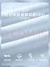 真維斯（JEANSWEST）短褲女外穿夏季新款時(shí)尚百搭清涼奶芙褲子短款高腰顯瘦A字短褲 曬單實(shí)拍圖