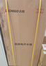 志高（CHIGO）開水器商用數(shù)顯全自動電熱開水機燒水器學(xué)校工廠大容量飲水機不銹鋼開水桶燒水爐熱水箱 SHB-2 曬單實拍圖