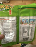 美好時(shí)光原味海苔16包共12g 壽司即食海苔片下午茶兒童休閑零食 曬單實(shí)拍圖
