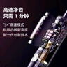錦美客（JIMOK）德國電動牙刷軟毛禮盒男女生日禮物防水款聲波太空艙滅菌180天續(xù)航 J6深空藍(lán) 曬單實拍圖