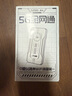上贊SZ50 5G隨身wifi 6免插卡流量移動(dòng)路由器雙頻wifi無(wú)線(xiàn)上網(wǎng)卡 曬單實(shí)拍圖
