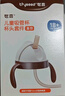 世喜奶瓶水杯配件（吸管杯杯頭直飲款）適配7.2cm口徑瓶身 曬單實(shí)拍圖