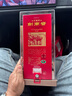 優(yōu)邦熊指紋保溫杯兒童指紋杯指紋解鎖保溫杯小學(xué)生指紋鎖水杯幼兒密碼杯 京倉(cāng)發(fā)貨【禮袋】紫色316L指紋杯+杯套 3-6歲550ml大容量智能指紋杯 曬單實(shí)拍圖