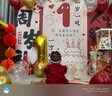 萊邦宸 周歲生日布置 抓周道具全套周歲生日裝飾男女寶寶孩周歲禮背景墻 定制名字/經(jīng)驗值+1【豪華全套】 曬單實(shí)拍圖