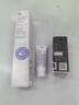 姬芮（ZA）紫色隔離霜防曬遮瑕霜妝前乳三合一 35g*2 SPF36送禮 曬單實拍圖