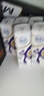 舒化 伊利舒化奶無乳糖牛奶 高鈣型220ml*24盒 禮盒裝 5月產(chǎn) 曬單實(shí)拍圖