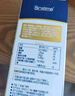 合生元全新升級(jí)第二代超金菌益生菌嬰兒雙歧桿菌呵護(hù)腸胃改善腸道 6袋  曬單實(shí)拍圖