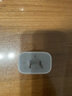 Apple/蘋果 20W USB-C手機(jī)充電器 原裝充電器手機(jī)快充頭蘋果充電器  適用iPhone 17系列/Air新品 曬單實拍圖
