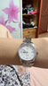 天梭（TISSOT）瑞士手表 力洛克系列自動(dòng)機(jī)械女士腕表七夕送禮T41.1.183.34 曬單實(shí)拍圖