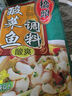 橋頭 重慶酸菜魚調(diào)料水煮魚調(diào)料318g魚調(diào)料 老壇酸菜  川菜調(diào)料 曬單實拍圖