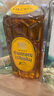 角瓶700*1+金賓50ml*2 曬單實拍圖