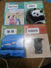 【北京】人教版初中七年級上冊全套教材人教版版語(yǔ)文數學(xué)英語(yǔ)外研政治地理中圖歷史生物書(shū)全套7本初一上冊教材全套人教版人民教育新部編版 新改版新華書(shū)店正版 【東城、西城、朝陽(yáng)、豐臺適用】全套七本 曬單實(shí)拍圖