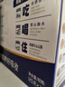 天潤A2β酪蛋白3.8g蛋白純牛奶125g*16盒 兒童奶禮盒裝 曬單實(shí)拍圖