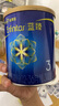 美贊臣藍(lán)臻奶粉配方奶粉原裝原罐荷蘭進(jìn)口 【新國標(biāo)升級】 藍(lán)臻3段300克*1罐 曬單實(shí)拍圖