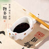  梅林筆莊硯臺書(shū)法專(zhuān)用墨碟初學(xué)者練毛筆字墨硯墨蝶盛墨汁防干小硯臺筆擱書(shū)法國畫(huà)用品創(chuàng  )意陶瓷文房擺件貓咪 曬單實(shí)拍圖