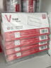 得力(deli)V型100*200mm亞克力桌牌展示牌席卡殼立牌 會(huì)議擺件 10只裝 透明50874 曬單實(shí)拍圖