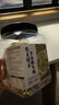瑞利來(lái)陳皮綠豆百合銀耳粥糯米綠豆百合混合雜糧粥五谷雜糧 陳皮綠豆百合銀耳粥2.6斤 曬單實(shí)拍圖