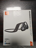 JBL Nearbuds2音樂疾風(fēng)2代開放式無線藍(lán)牙耳機(jī)不入耳掛耳式非骨傳導(dǎo)國家補(bǔ)貼運(yùn)動跑步生日七夕禮物 黑 曬單實(shí)拍圖