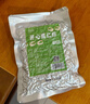 鮮窩窩 開心果碎100g 堅(jiān)果碎飲品蛋糕裝飾酸奶碗冰淇淋配料烘焙原料 曬單實(shí)拍圖