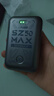 上贊【京東專供】SZ50  5G隨身wifi免插卡流量移動(dòng)無線wifi路由器帶10000mAh充電寶雙頻wifi無線上網(wǎng)卡 曬單實(shí)拍圖